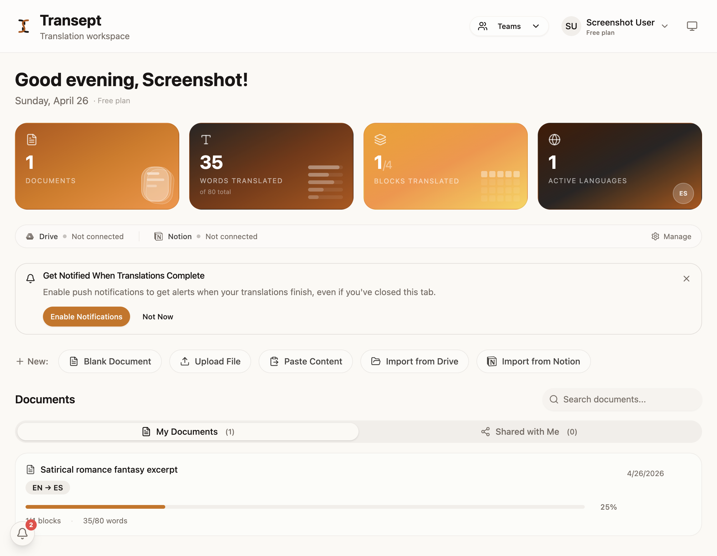 Transept dashboard showing team and member management